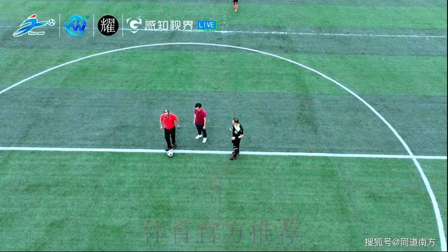 5000现场观众+16万人收看第十二届桂超联赛开幕 5000现场观众+16万人收看第十二届桂超联赛开幕