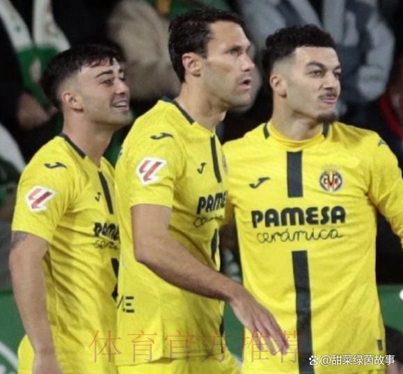 第19轮：比利亚雷亚尔VS阿拉维斯