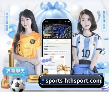 华体会体育客户端 APP